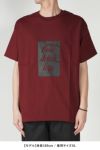 High Scream Center(ハイスクリームセンター)COOL DRINK TEE クールドリンクTシャツ HSC24SS-CT07 -14