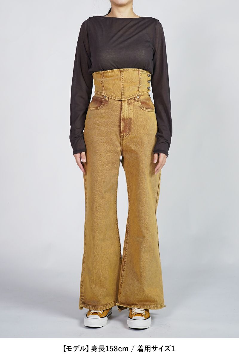 NOUNLESS(ナウンレス)CORSET WITH WIDE DENIM PANTS コルセットワイドデニム 112410830200 -6