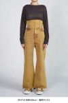 NOUNLESS(ナウンレス)CORSET WITH WIDE DENIM PANTS コルセットワイドデニム 112410830200 -6