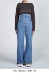 NOUNLESS(ナウンレス)CORSET WITH WIDE DENIM PANTS コルセットワイドデニム 112410830200 -8