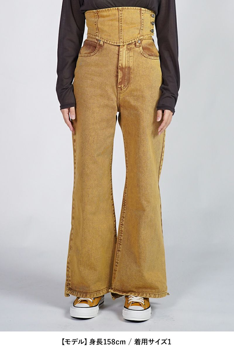 NOUNLESS(ナウンレス)CORSET WITH WIDE DENIM PANTS コルセットワイドデニム 112410830200 -10