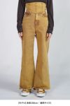 NOUNLESS(ナウンレス)CORSET WITH WIDE DENIM PANTS コルセットワイドデニム 112410830200 -10