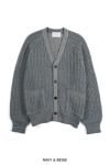 SUGARHILL(シュガーヒル)COTTON KNIT CARDIGAN コットンニットカーディガン 2441000603 -21