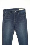 KURO(クロ)DIAMANTE WASH 001 ディアマンテ 963113 -2