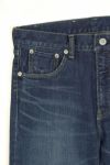 KURO(クロ)DIAMANTE WASH 001 ディアマンテ 963113 -4
