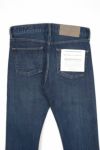 KURO(クロ)DIAMANTE WASH 001 ディアマンテ 963113 -6