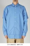 SOFTHYPHEN(ソフトハイフン)DOUBLE FRONT OVER SIZED SIGNATURE SHIRT ダブルフロントオーバーサイズシグネチャーシャツ MGMFB231264 -11