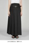 NOUNLESS(ナウンレス)DOUBLE LOW WAIST SKIRT ダブルローウェストスカート 112410930210 -7