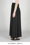 NOUNLESS(ナウンレス)DOUBLE LOW WAIST SKIRT ダブルローウェストスカート 112410930210 -8