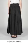 NOUNLESS(ナウンレス)DOUBLE LOW WAIST SKIRT ダブルローウェストスカート 112410930210 -9