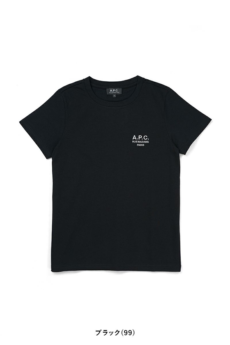 A.P.C(アーペーセー)Denise Tシャツ 25085-1-97661 -6