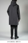 HEUGN(ユーゲン)ELMER REVERSIBLE エルマーリバーシブルコート COAT050 -7