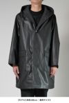 HEUGN(ユーゲン)ELMER REVERSIBLE エルマーリバーシブルコート COAT050 -8