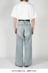 SUGARHILL(シュガーヒル)Faded Modern Denim Western Wide Trousers フェードモダンデニムウエスタンワイドトラウザーズ 23AWPT08 -5