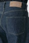 KURO(クロ)Futura One Wash フーツラ ワンウォッシュ 962916 -8