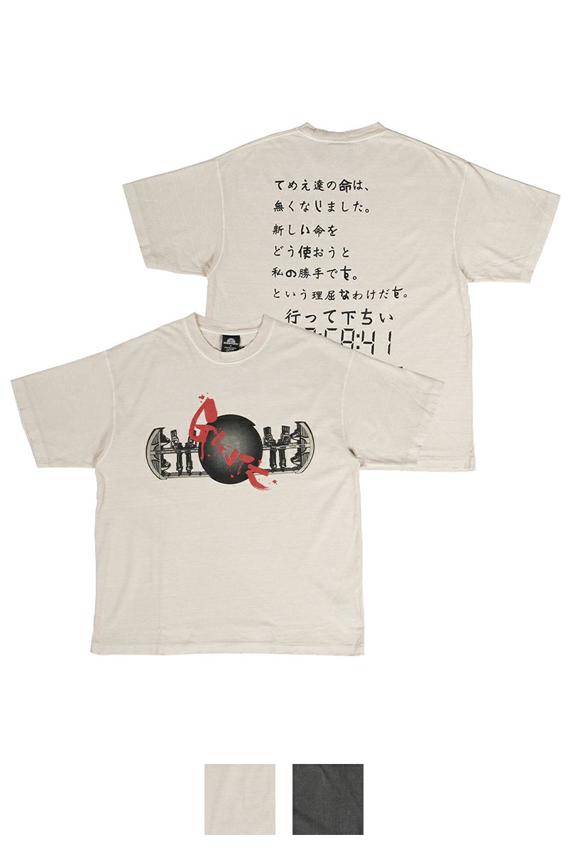 THE SUGAR PUNCH(シュガーパンチ)GANTZ S/S T-Shirt GANTZ玉 半袖Tシャツ TGAM24SM007
