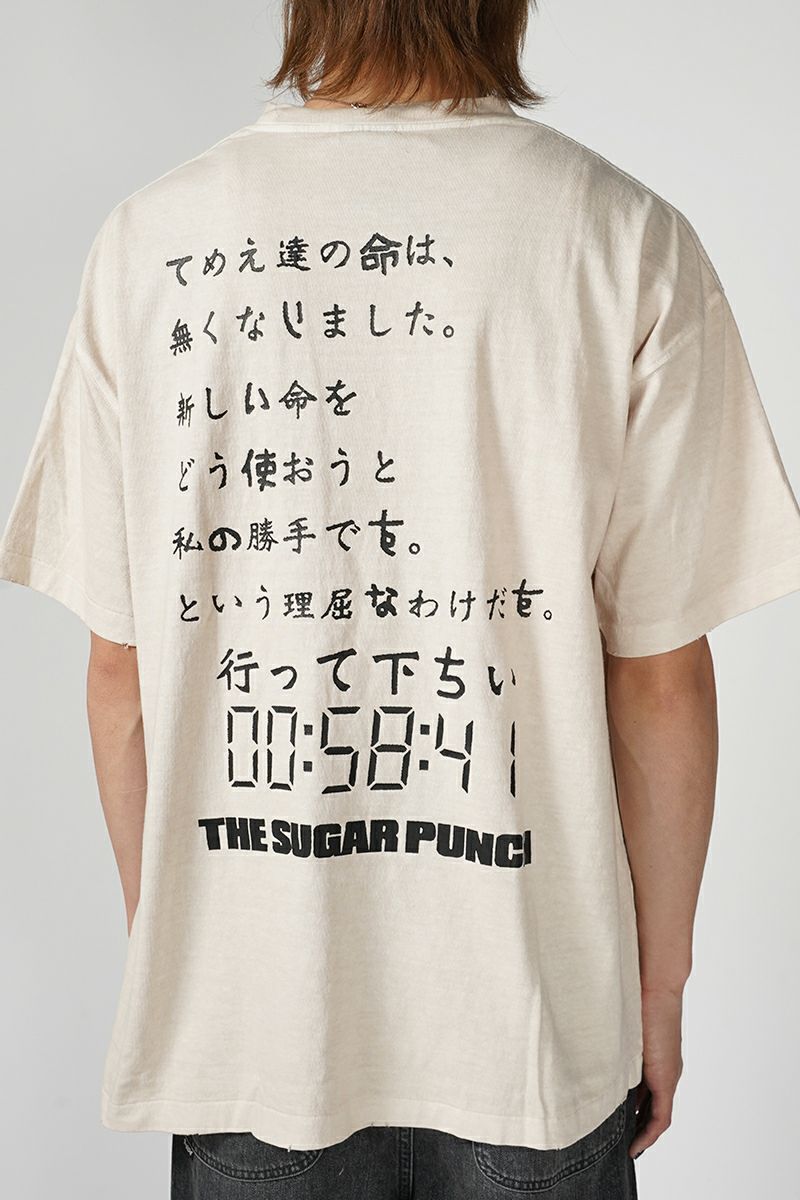 THE SUGAR PUNCH(シュガーパンチ)GANTZ S/S T-Shirt GANTZ玉 半袖Tシャツ TGAM24SM007 -2