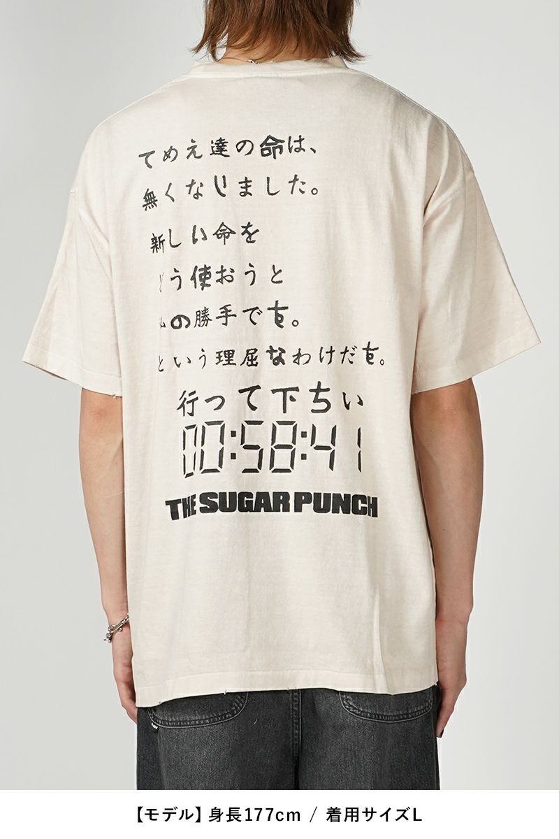 THE SUGAR PUNCH(シュガーパンチ)GANTZ S/S T-Shirt GANTZ玉 半袖Tシャツ TGAM24SM007 -10