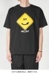High Scream Center(ハイスクリームセンター)GET OUT TEE ゲットアウトTシャツ HSC24SS-CT06 -10