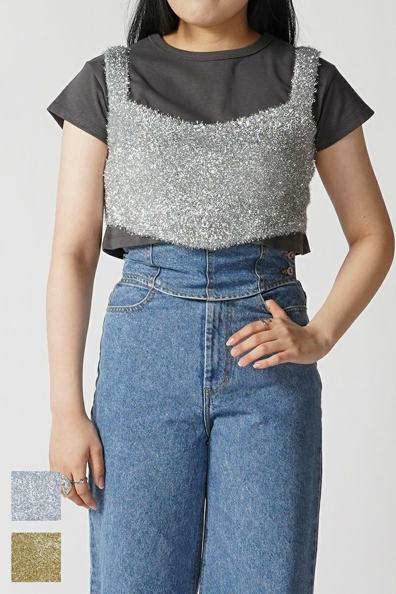 NOUNLESS(ナウンレス)GLITTER KNIT BUSTIER グリッターニットビスチェ 112410130240