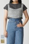 NOUNLESS(ナウンレス)GLITTER KNIT BUSTIER グリッターニットビスチェ 112410130240