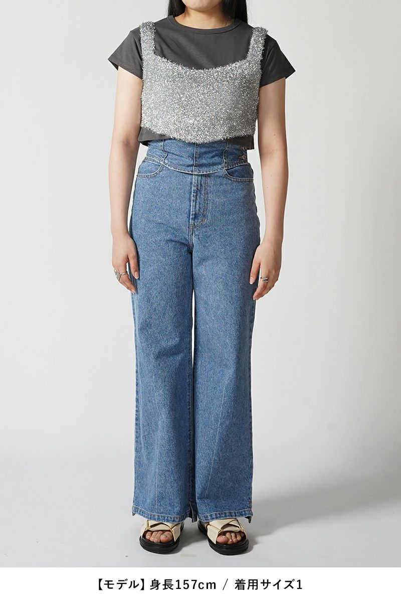 NOUNLESS(ナウンレス)GLITTER KNIT BUSTIER グリッターニットビスチェ 112410130240 -3
