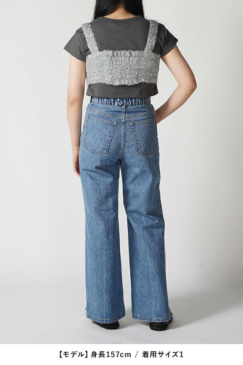 NOUNLESS(ナウンレス)GLITTER KNIT BUSTIER グリッターニットビスチェ 112410130240 -4