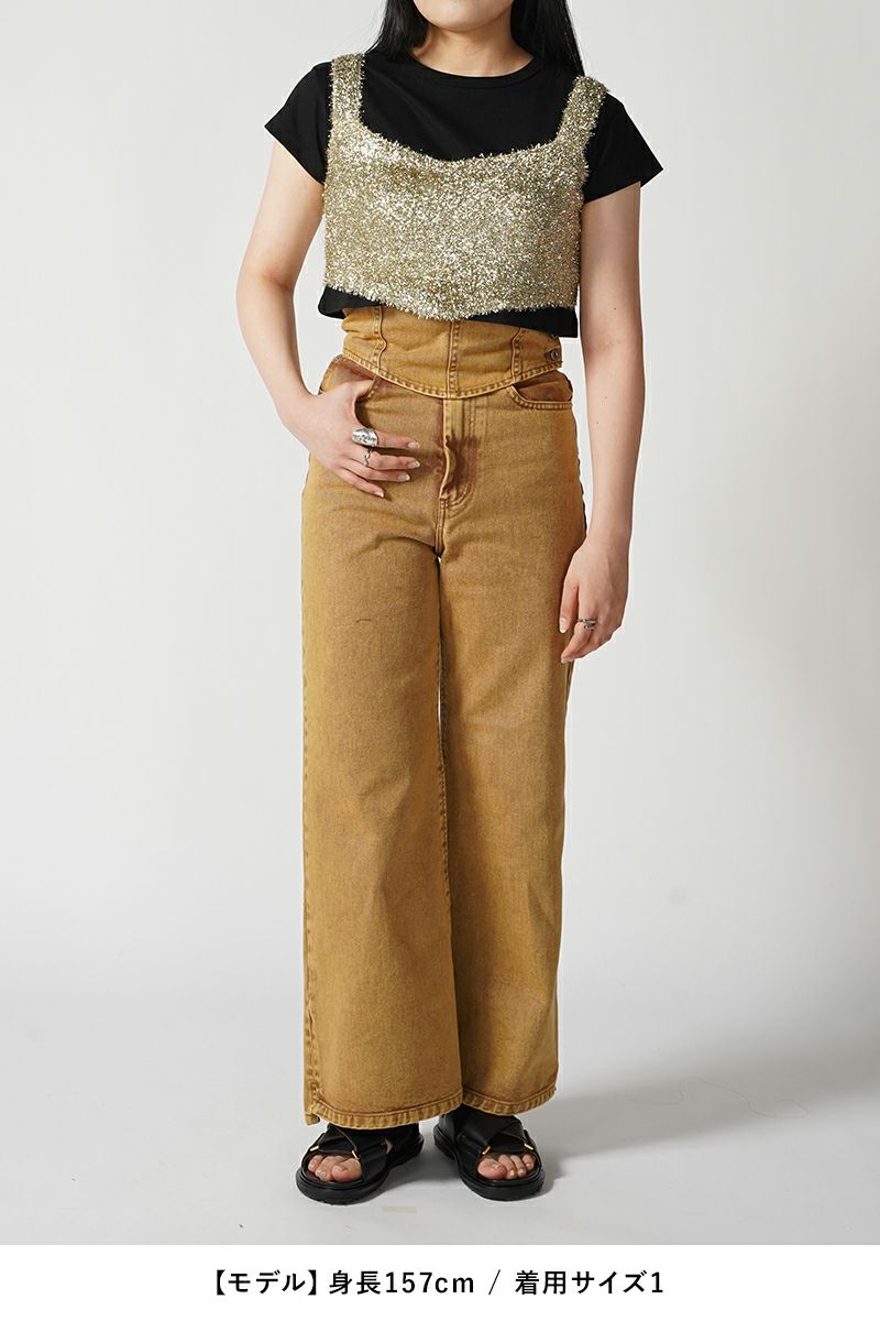 NOUNLESS(ナウンレス)GLITTER KNIT BUSTIER グリッターニットビスチェ 112410130240 -5