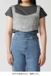 NOUNLESS(ナウンレス)GLITTER KNIT BUSTIER グリッターニットビスチェ 112410130240 -7