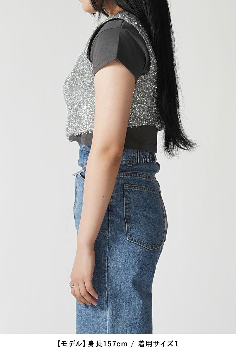 NOUNLESS(ナウンレス)GLITTER KNIT BUSTIER グリッターニットビスチェ 112410130240 -8