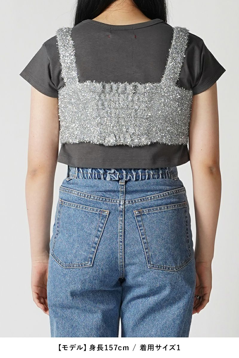 NOUNLESS(ナウンレス)GLITTER KNIT BUSTIER グリッターニットビスチェ 112410130240 -9