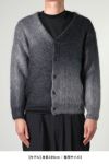 UNUSED(アンユーズド)Gradation mohair cardigan グラデーションモヘアカーディガン US2376 -7