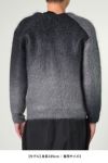 UNUSED(アンユーズド)Gradation mohair cardigan グラデーションモヘアカーディガン US2376 -9