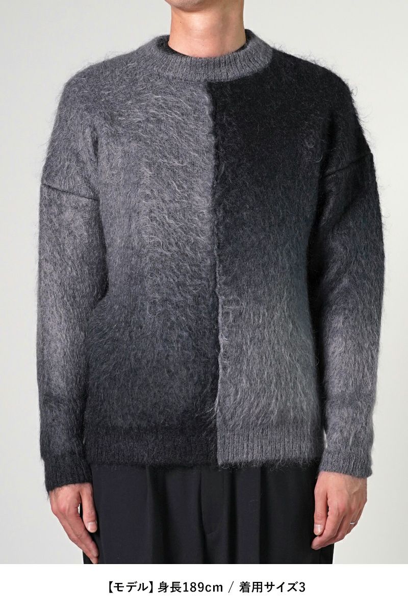 UNUSED(アンユーズド)Gradation mohair pullover グラデーションモヘアプルオーバー US2377 -6
