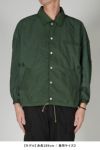 refomed(リフォメッド)H-M-D CORDLOOP COACH JACKET クロップドコーチジャケット REJK-009 -9