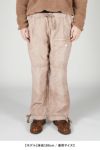 INNAT(インアット)HAND DYED OVER PANTS 毛染めオーバーパンツ INNAT05-P02 -9