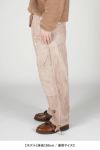 INNAT(インアット)HAND DYED OVER PANTS 毛染めオーバーパンツ INNAT05-P02 -10