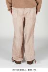 INNAT(インアット)HAND DYED OVER PANTS 毛染めオーバーパンツ INNAT05-P02 -11