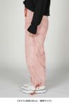 INNAT(インアット)HAND DYED OVER PANTS 毛染めオーバーパンツ INNAT05-P02 -15