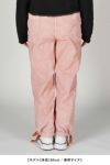 INNAT(インアット)HAND DYED OVER PANTS 毛染めオーバーパンツ INNAT05-P02 -16