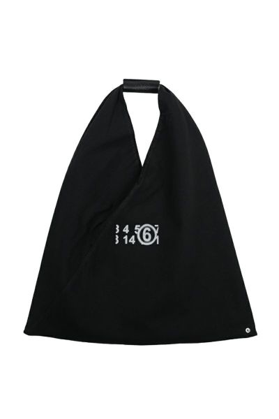 MM6 Maison Margiela(エムエムシックス)Japanese Bag ジャパニーズ バッグ S54WD0039P5224T8013