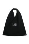 MM6 Maison Margiela(エムエムシックス)Japanese Bag ジャパニーズ バッグ S54WD0039P5224T8013