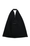 MM6 Maison Margiela(エムエムシックス)Japanese Bag ジャパニーズ バッグ S54WD0039P5224T8013 -1