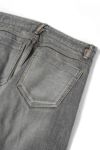 saby(サバイ)KAMATA DENIM TROUSERS TYPE01 -12.5OZ Vintage Wash- カマタデニムトラウザーズ タイプ1 ヴィンテージウォッシュ 24S-031808 -18