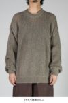 INNAT(インアット)KID MOHAIR SWETER INNAT04-K04 -15