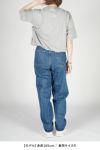 JANE SMITH(ジェーンスミス)LAYERED T-SHIRT レイヤード半袖Tシャツ 24SCT-#234S -7