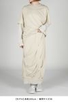 JANE SMITH(ジェーンスミス)LAYERED TUCK SKIRT レイヤードタックスカート 24SSK-#321L -3