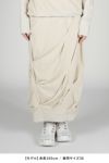 JANE SMITH(ジェーンスミス)LAYERED TUCK SKIRT レイヤードタックスカート 24SSK-#321L -7