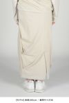 JANE SMITH(ジェーンスミス)LAYERED TUCK SKIRT レイヤードタックスカート 24SSK-#321L -9