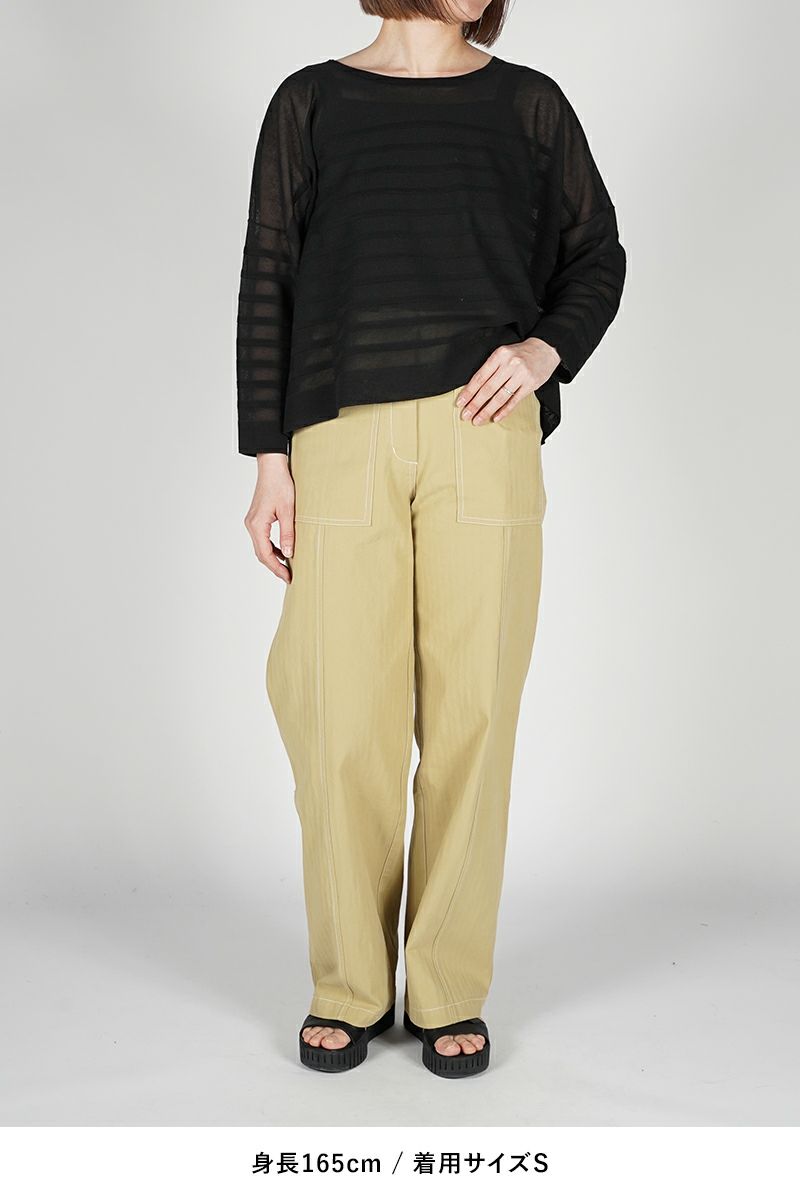 Traditional Weatherwear(トラディショナルウェザーウェア)LYNE KNIT SHEER リン ニット シアー L241THKPO0359SE -9